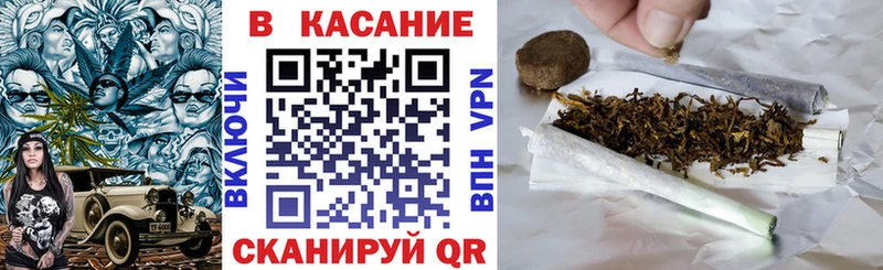Где продают наркотики Хадыженск Амфетамин КОКАИН ГЕРОИН ГАШИШ Альфа ПВП МЕФ