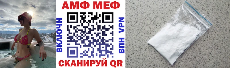 KRAKEN ССЫЛКА  где продают наркотики  Хадыженск  Амфетамин 98% 