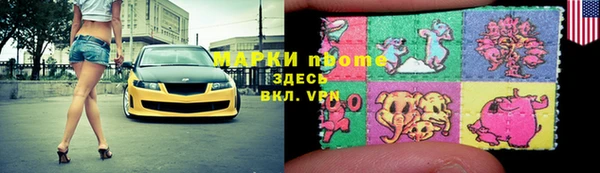 винт Михайлов