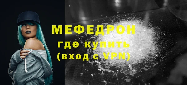 Альфа ПВП Михайловка