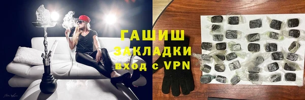 дживик Михайловск