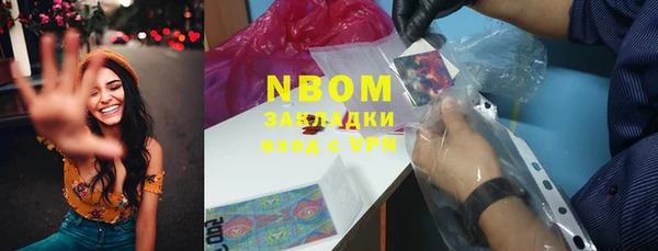 дживик Михайловск
