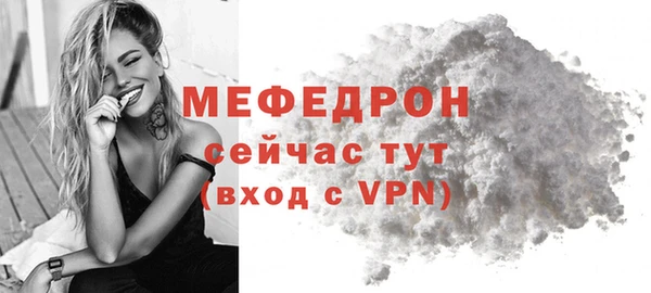 винт Михайлов