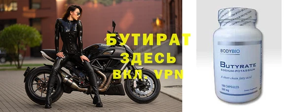 дживик Михайловск