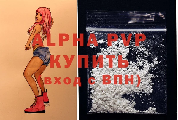 дживик Михайловск