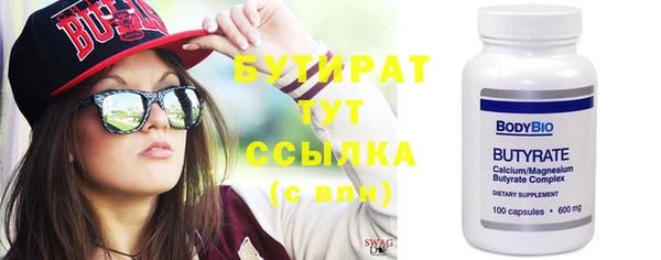 дживик Михайловск