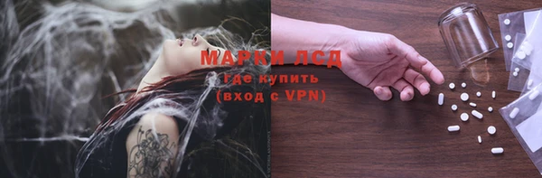 винт Михайлов