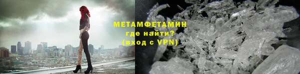 винт Михайлов