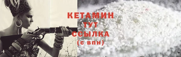 винт Михайлов