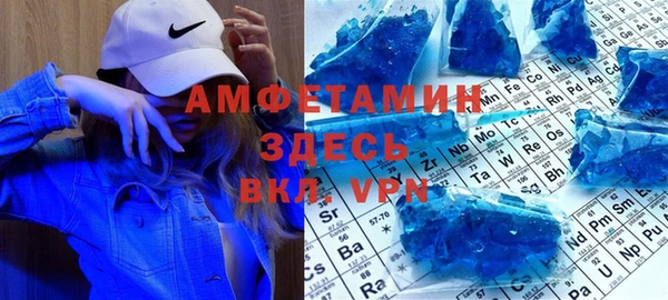 ПСИЛОЦИБИНОВЫЕ ГРИБЫ Медвежьегорск