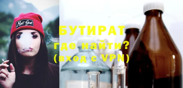 хмурый Мегион
