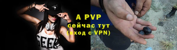винт Михайлов