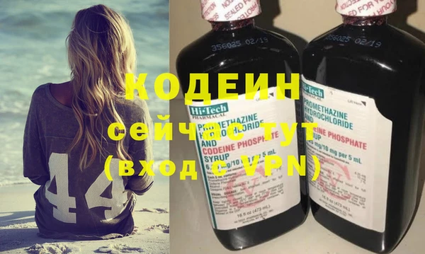 винт Михайлов