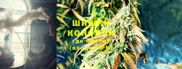 Альфа ПВП Михайловка