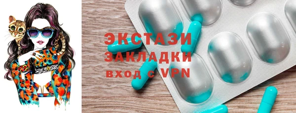 винт Михайлов