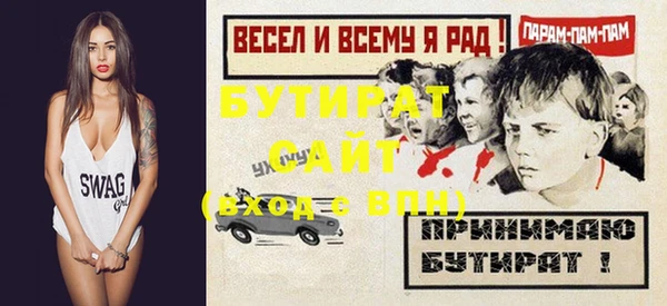 винт Михайлов