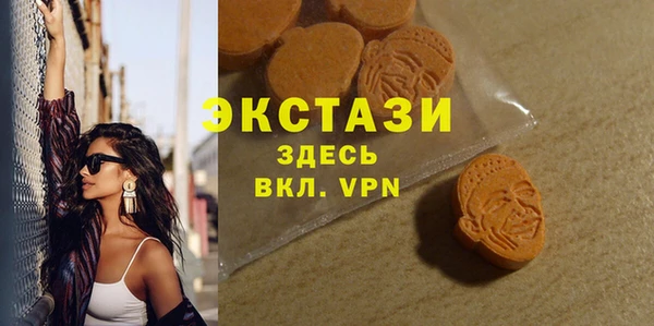 дживик Михайловск