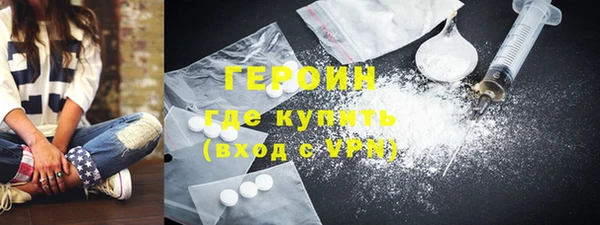 Альфа ПВП Михайловка