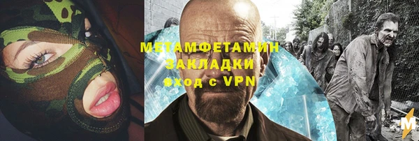 дживик Михайловск