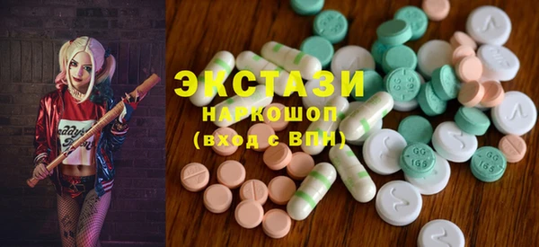 винт Михайлов