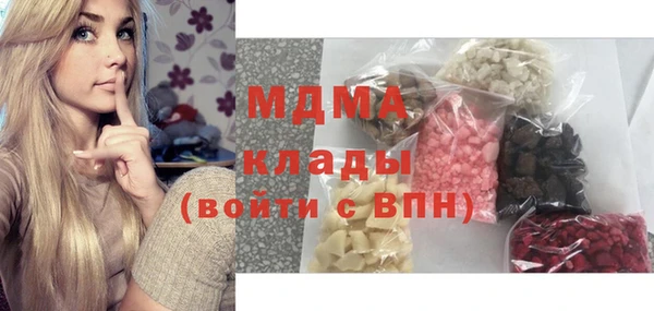 Альфа ПВП Михайловка