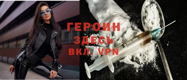 ALPHA-PVP Ростов