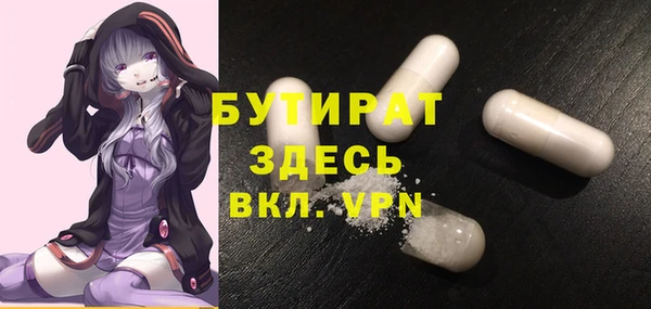 винт Михайлов