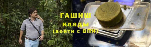 дживик Михайловск