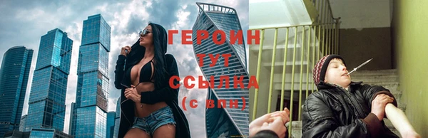 винт Михайлов