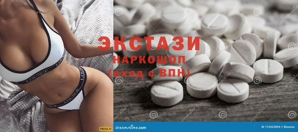 дживик Михайловск
