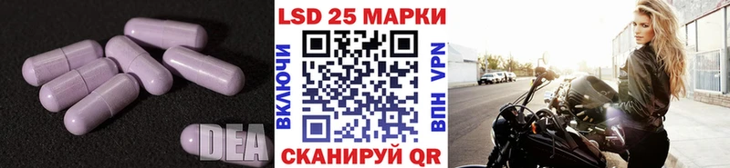 даркнет сайт  Хадыженск  LSD-25 экстази кислота 