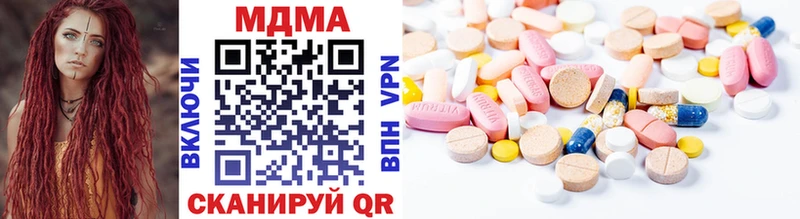 MDMA Molly  Хадыженск 