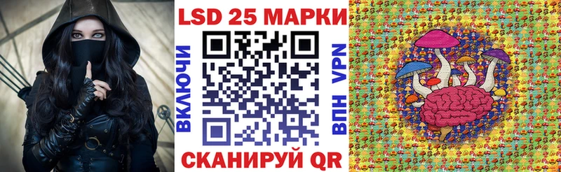 mega рабочий сайт  Хадыженск  Марки 25I-NBOMe 1,5мг 